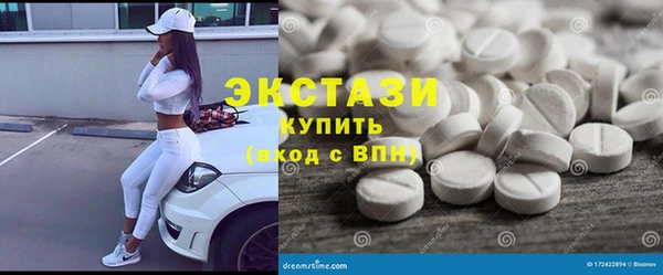 MESCALINE Майский
