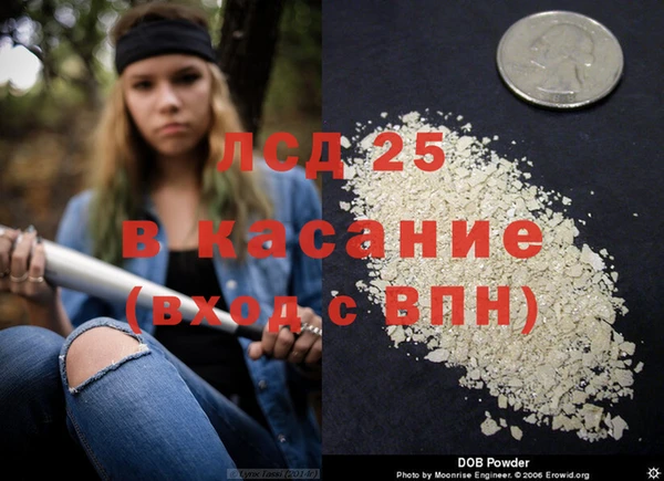ECSTASY Алексеевка