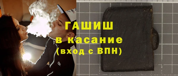 кокаин Магадан