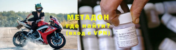 гашик Магас