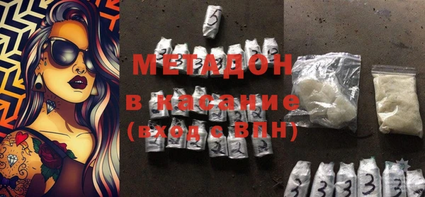 соль ск Алексин