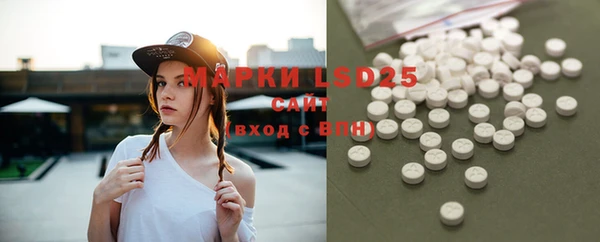 ECSTASY Алексеевка