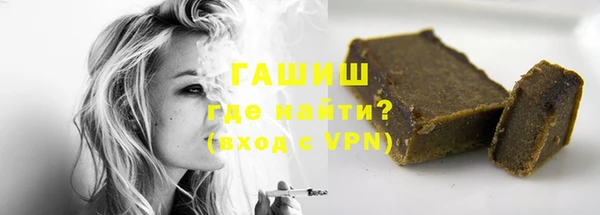 мефедрон VHQ Абаза