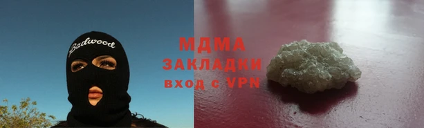 соль ск Алексин