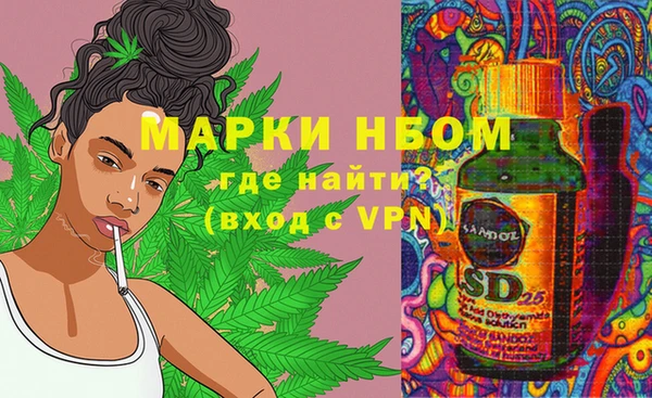 ECSTASY Алексеевка