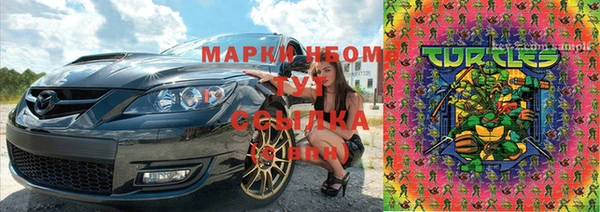 ECSTASY Алексеевка