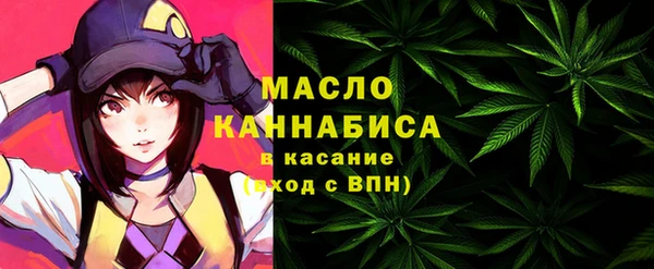 круглые Алзамай