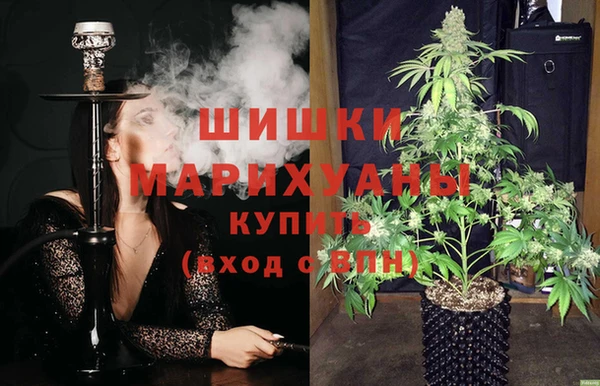 кокаин Магадан